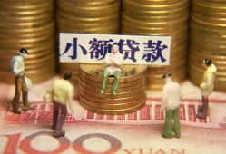 深圳5短借私人-深圳5私人放款联系方式-深圳5民间私人借贷