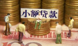 深圳5短借私人-深圳5私人放款联系方式-深圳5民间私人借贷