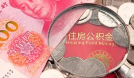 深圳5民间私人借款-深圳5民间借贷当天放款-深圳5身份证应急贷款