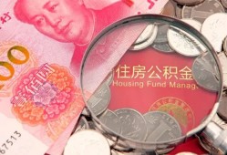 深圳5私借空放先息后本-深圳5小额贷款-深圳5小额贷款贷款