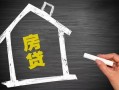 深圳5借钱找谁-深圳5用身份证借私借-深圳5私人借钱当天拿钱