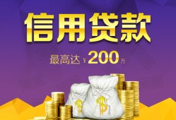 深圳5民间短借-深圳5社保信用贷款-深圳5私借短借
