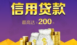 深圳5民间短借-深圳5社保信用贷款-深圳5私借短借