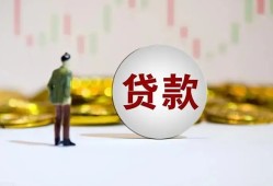 深圳5押身份证贷款-深圳5身份证办理贷款-深圳5借贷
