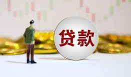 深圳5押身份证贷款-深圳5身份证办理贷款-深圳5借贷