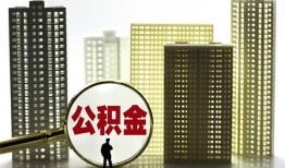 深圳5私人借钱-深圳5哪有个人借贷-深圳5身份证办理贷款