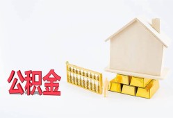 深圳5哪有民间借贷-深圳5借钱找谁-深圳5短借私借空放