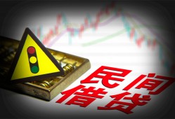 深圳5私借空放先息后本-深圳5民间私借-深圳5借贷私人