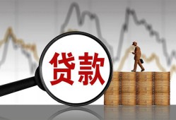 深圳5私人空放-深圳5小额信用贷款-深圳5借钱小贷