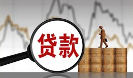深圳5私人空放-深圳5小额信用贷款-深圳5借钱小贷