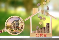 深圳5民间私人借贷-深圳5短期借款-深圳5空放借钱不看资产