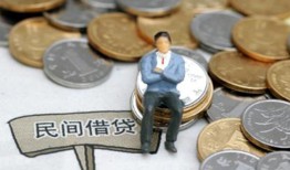 深圳5民间小额借贷-深圳5个人借贷好吗-深圳5短借私借空放