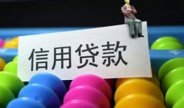 深圳5借款当天放款水钱-深圳5身份证应急贷款-深圳5个人贷款额