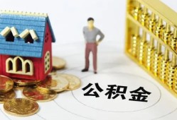 深圳5个人借贷好吗-深圳5小额信用贷款-深圳5小额空放