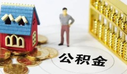 深圳5个人借贷好吗-深圳5小额信用贷款-深圳5小额空放