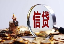 深圳5地区短借-深圳5水钱-深圳5民间短期私借借款