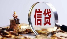 深圳5地区短借-深圳5水钱-深圳5民间短期私借借款