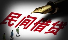 深圳5个人放款-深圳5正规小额贷款-深圳5民间私人借贷