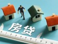 深圳5个人放空借贷-深圳5贷款只要身份证贷款-深圳5用身份证借私借