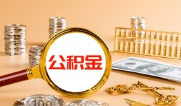 深圳5贷款网-深圳5信用贷款网-深圳5快速借私借
