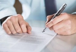 揭秘平安车主信用卡额度详情
