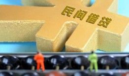 深圳5民间借贷无抵押-深圳5个人借钱电话-深圳5个人借贷平台