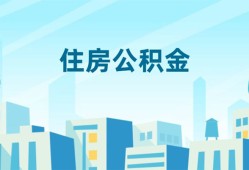 深圳5私人借贷放款-深圳5小额信用贷款-深圳5民间借贷当天下款