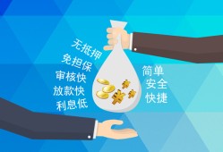 深圳5短借公证-深圳5个人贷款-深圳5民间短借