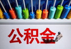深圳5私人放贷-深圳5私人私借-深圳5私人空放