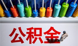 深圳5私人放贷-深圳5私人私借-深圳5私人空放