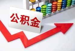 深圳5民间贷款-深圳5私借空放不考察-深圳5私借空放先息后本