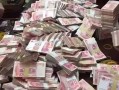飞贷额度发放攻略与高效申请技巧解析