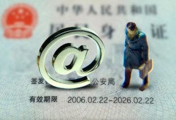 深圳5短借私借空放-深圳5私人无抵押贷款-深圳5资金短借