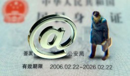 深圳5个人贷款小额贷款-深圳5私借空放-深圳5地区公积金信用贷款