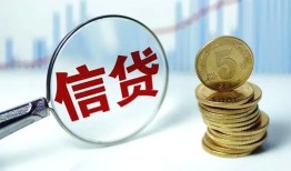 深圳5短借私人-深圳5贷款联系电话-深圳5私借短借