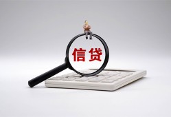 深圳5身份证借私借-深圳5小额无抵押贷款-深圳5私人空放二次私借