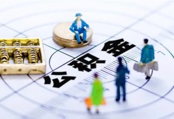 深圳5身份证贷款分期-深圳5哪里可以私人借款-深圳5私人24小时借钱