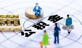 深圳5身份证贷款分期-深圳5哪里可以私人借款-深圳5私人24小时借钱