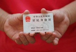 深圳5地区公积金信用贷款-深圳5短借私人-深圳5个人放空借贷