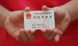 深圳5地区公积金信用贷款-深圳5短借私人-深圳5个人放空借贷
