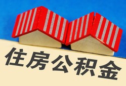 深圳5私人短借-深圳5民间借贷无视黑白-深圳5短借信贷