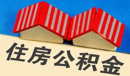 深圳5私人短借-深圳5民间借贷无视黑白-深圳5短借信贷