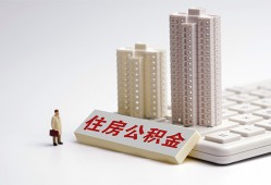 深圳5哪里可以私人借款-深圳5哪有私人借贷-深圳5哪有民间借贷