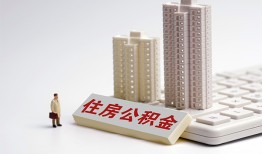 深圳5哪里可以私人借款-深圳5哪有私人借贷-深圳5哪有民间借贷