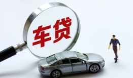 深圳5个人借贷放款-深圳5民间借贷当天下款-深圳5应急贷款