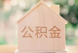 深圳5正规私人借贷-深圳5私人放空借贷-深圳5空放私人借钱