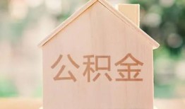 深圳5私人贷款额-深圳5私人空放-深圳5小额信用贷款