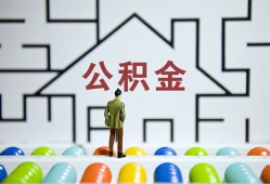 深圳5私人借钱-深圳5信用贷款哪家好-深圳5民间借贷无抵押