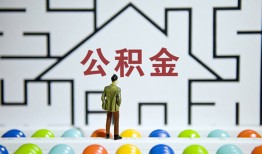 深圳5私人借钱-深圳5信用贷款哪家好-深圳5民间借贷无抵押