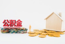 深圳5民间私人借贷-深圳5小额贷款当天放款-深圳5私借空放